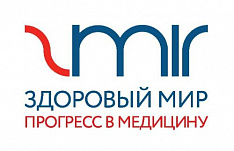 Здоровый Мир