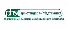 Фармстандарт-Медтехника